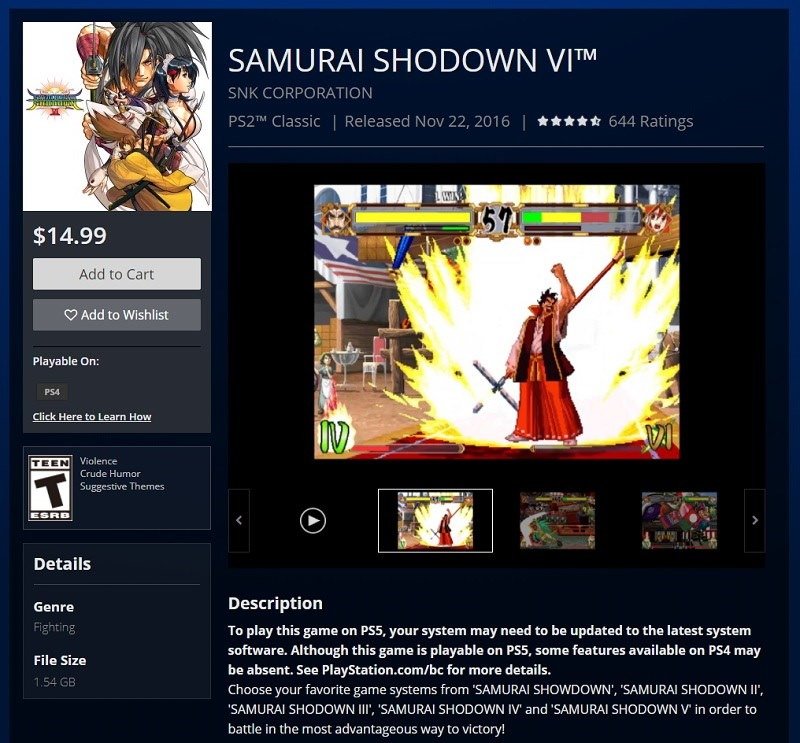 PS5 руководство по обратной совместимости